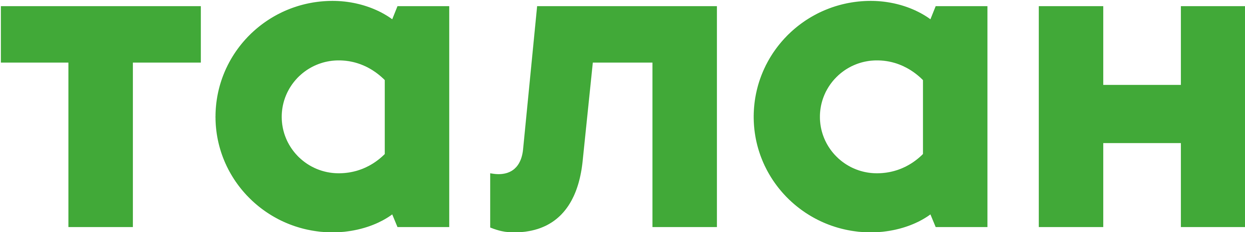 Логотип компании